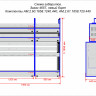 СТЕЛЛАЖ AM.2.60.1658.1240.440